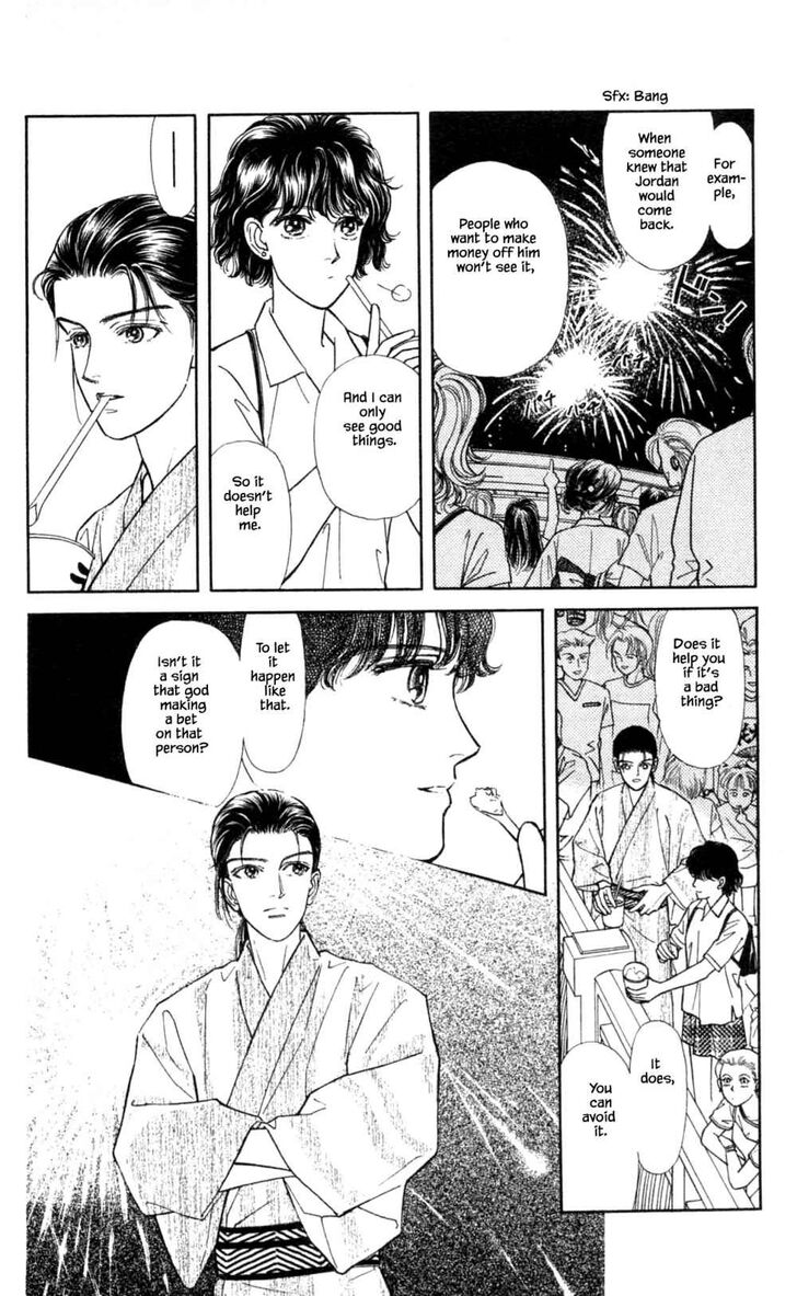 Page 21 of Chapter 31