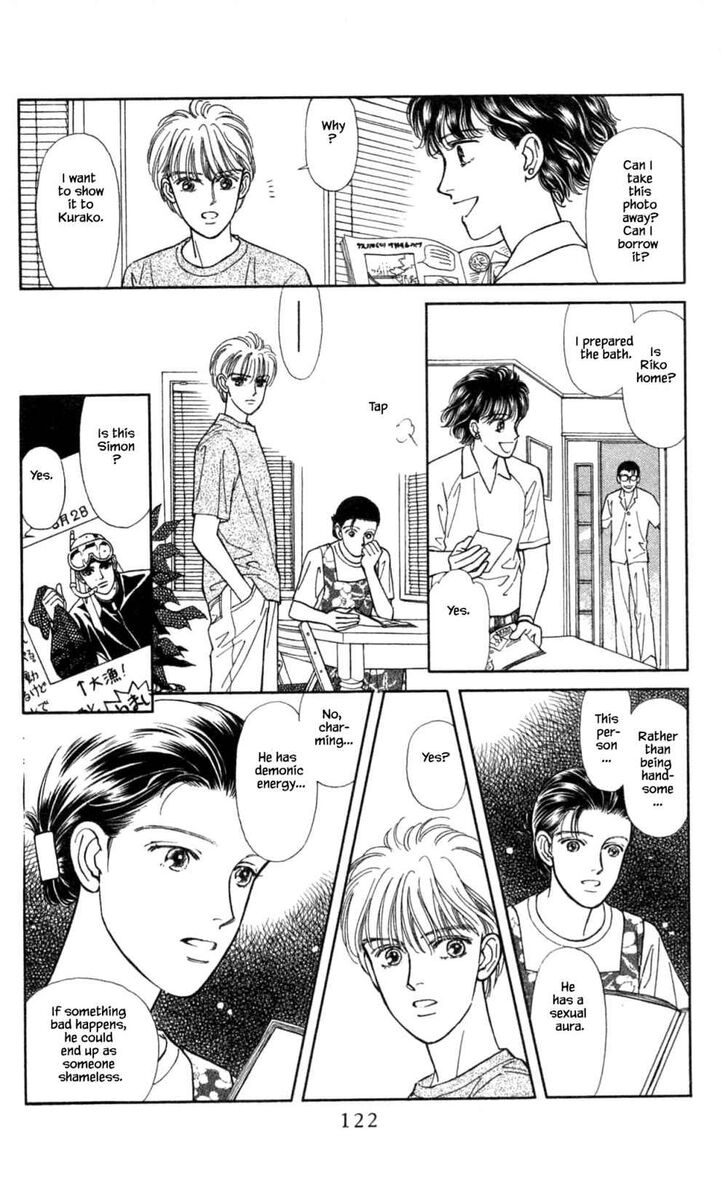 Page 25 of Chapter 31