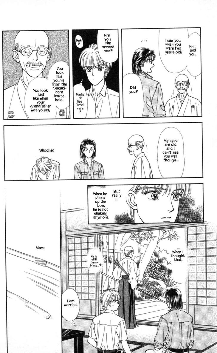 Page 1 of Chapter 32