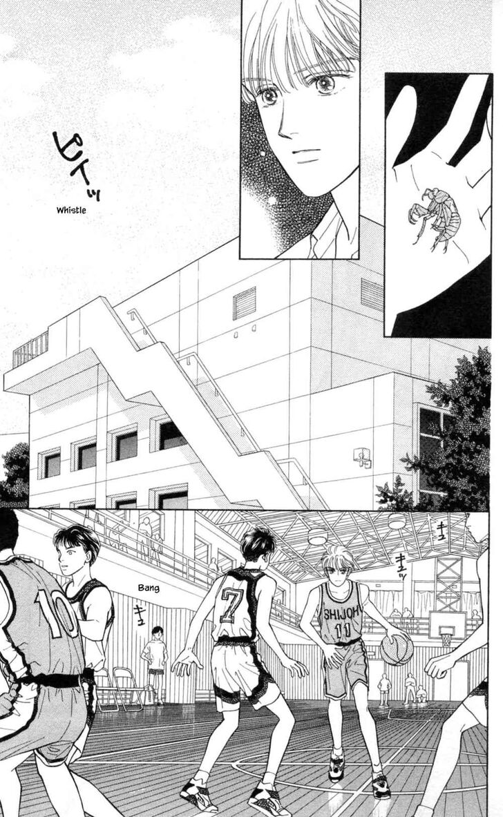 Page 10 of Chapter 32