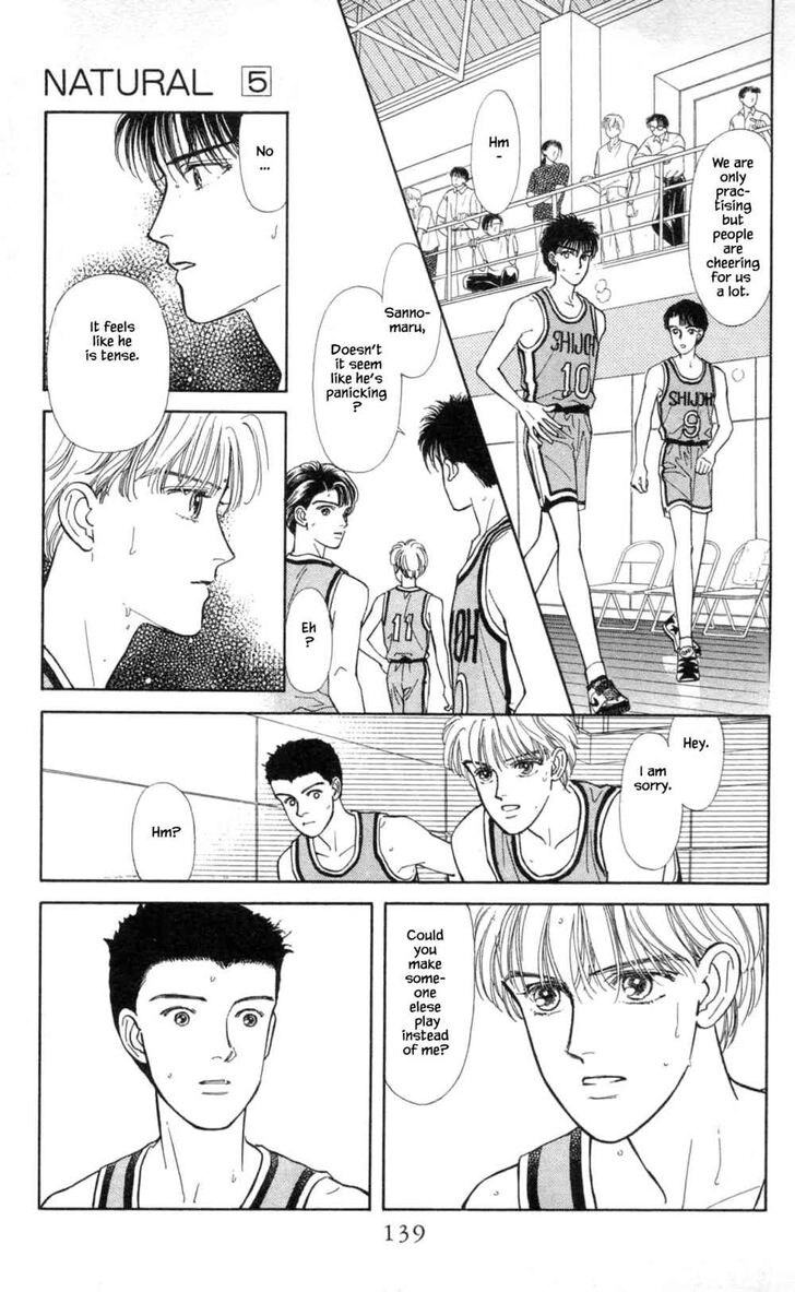 Page 12 of Chapter 32