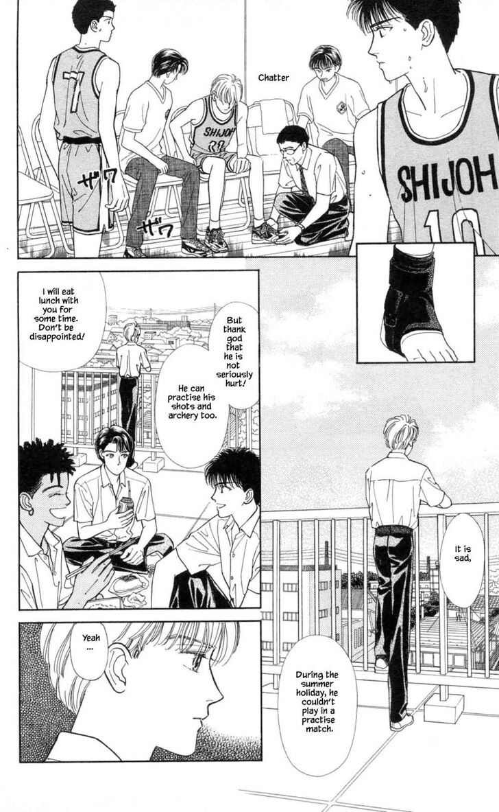 Page 13 of Chapter 32