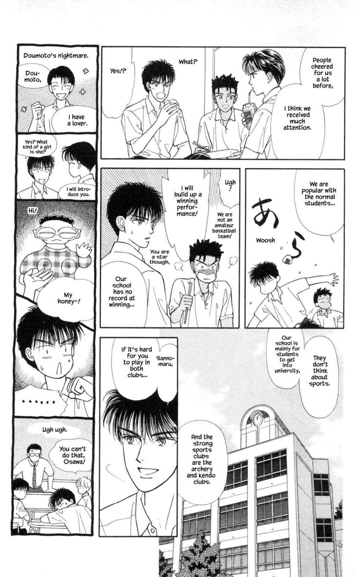 Page 14 of Chapter 32