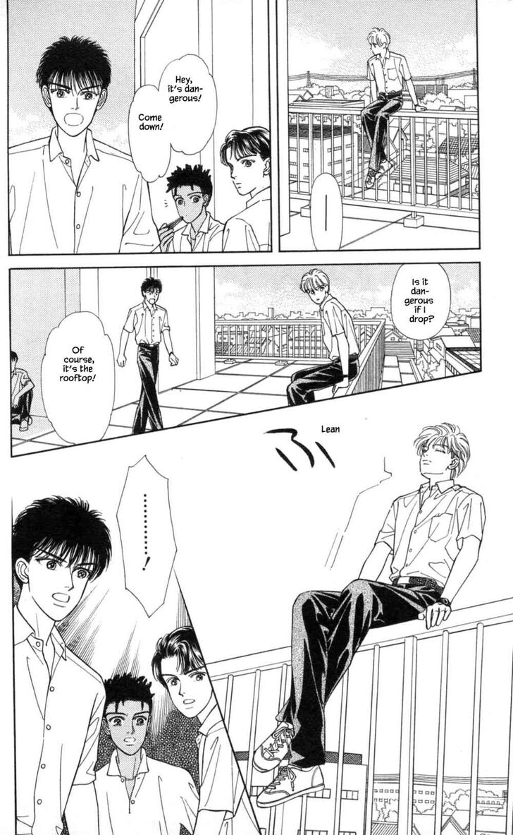 Page 15 of Chapter 32