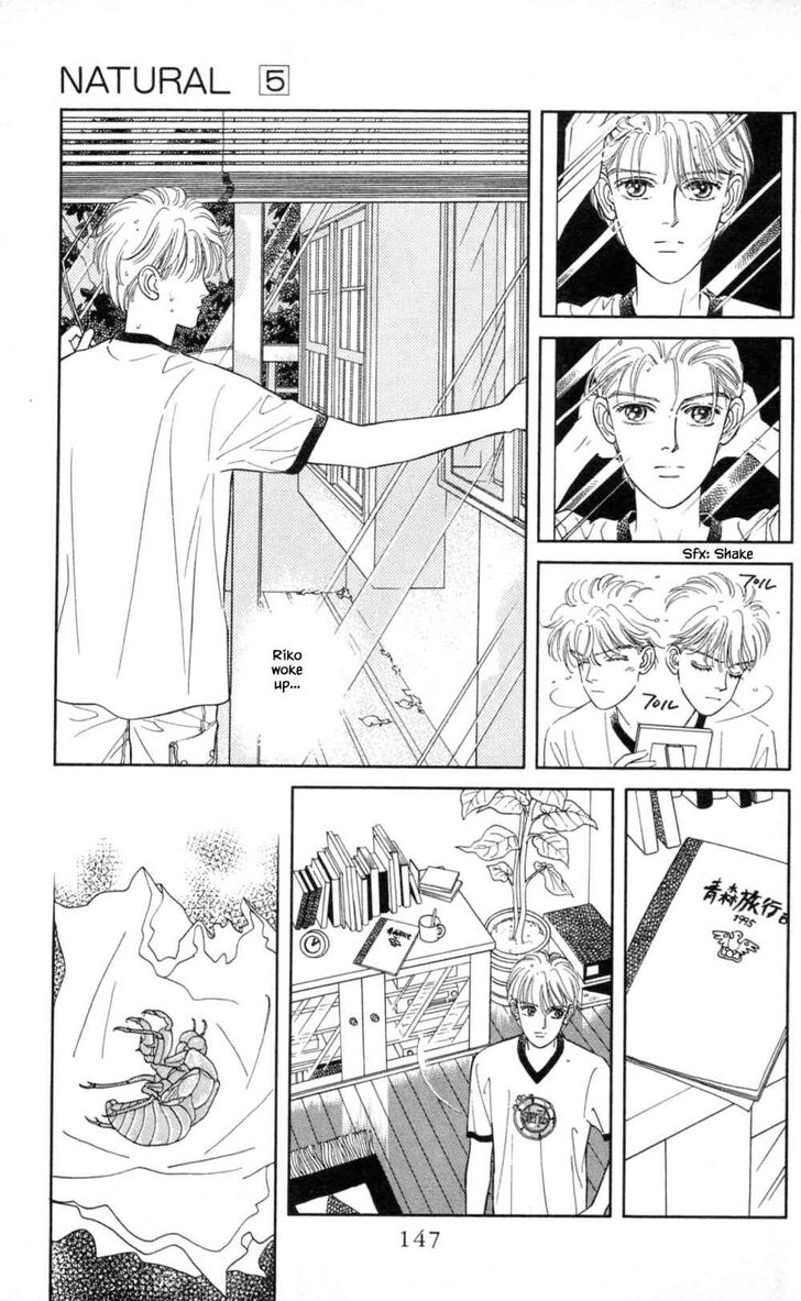 Page 20 of Chapter 32