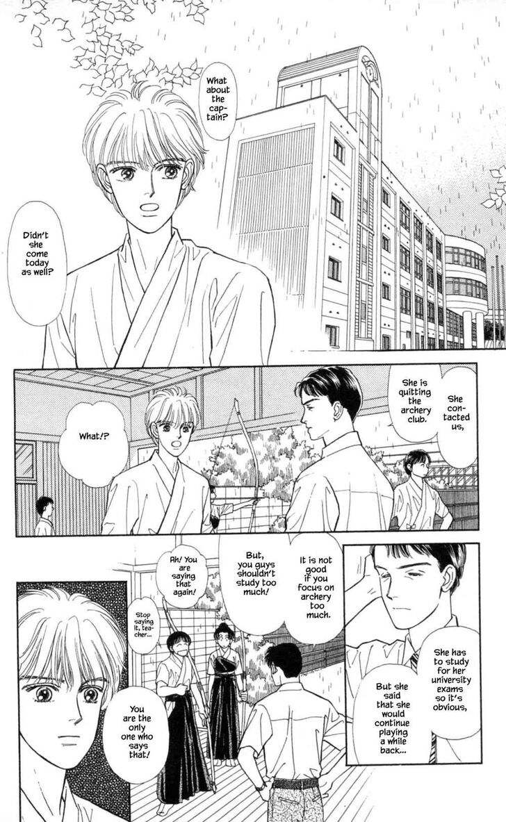 Page 23 of Chapter 32