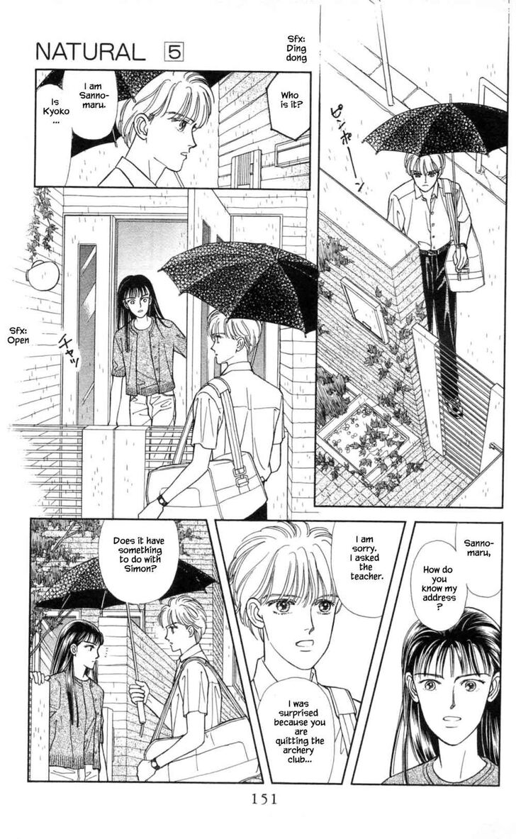 Page 24 of Chapter 32