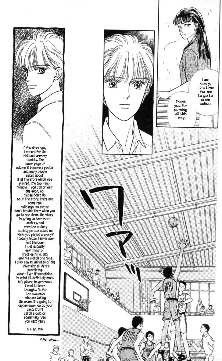 Page 26 of Chapter 32