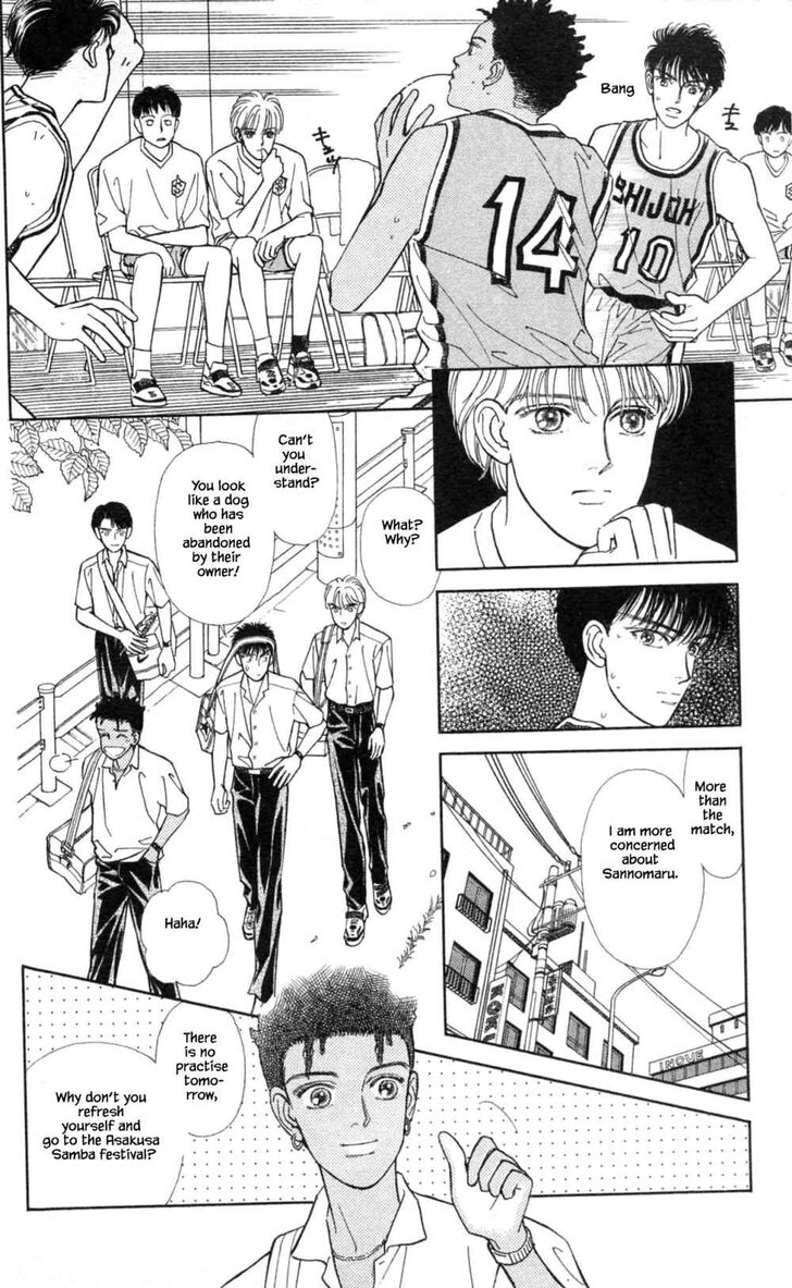 Page 1 of Chapter 33.1