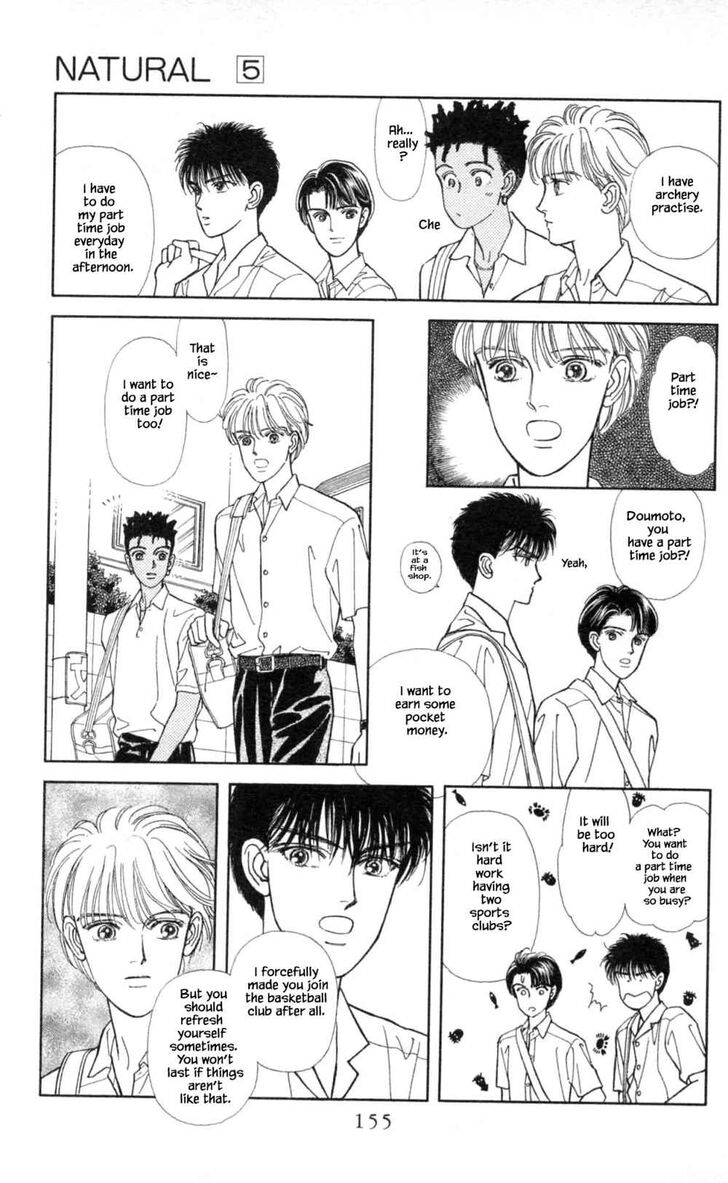 Page 2 of Chapter 33.1