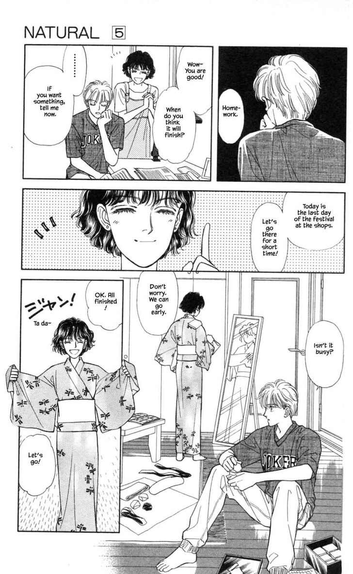 Page 4 of Chapter 33.1