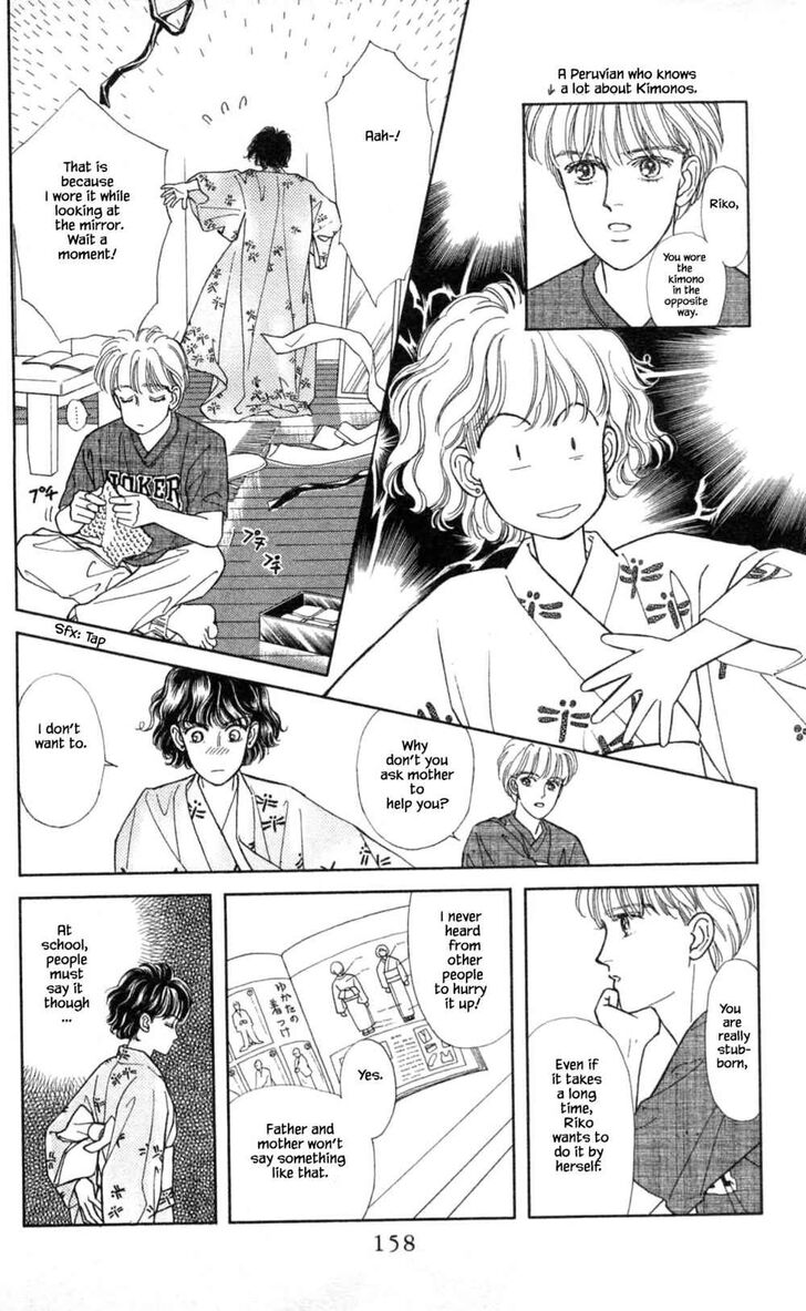 Page 5 of Chapter 33.1