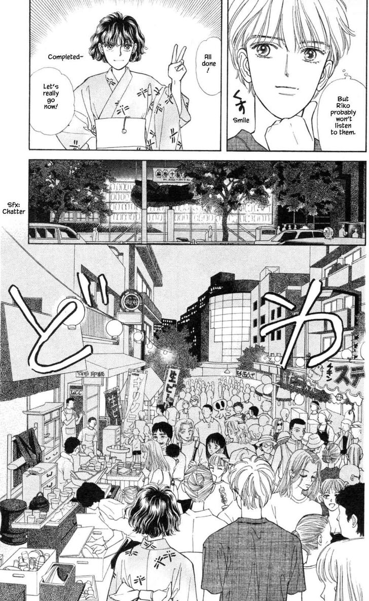 Page 6 of Chapter 33.1