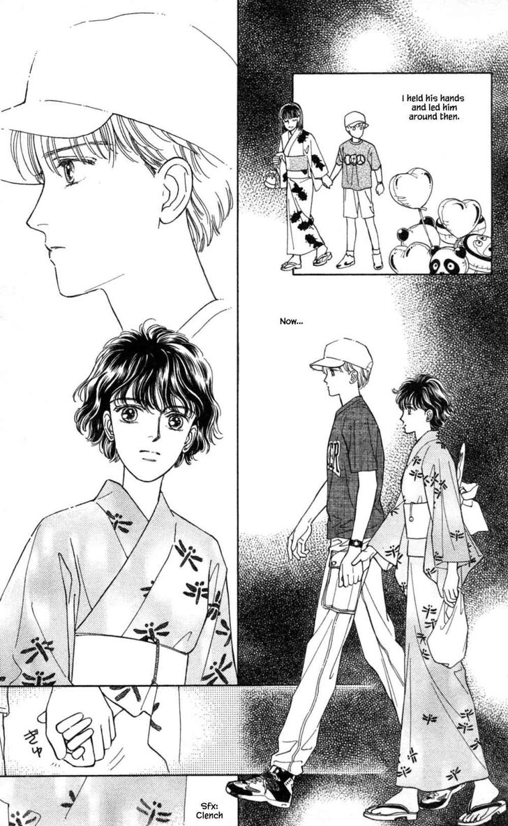 Page 12 of Chapter 33.1
