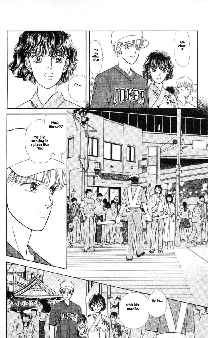 Page 13 of Chapter 33.1