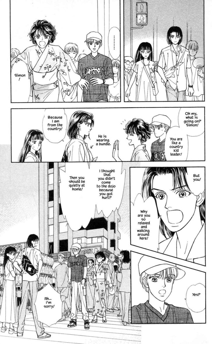 Page 14 of Chapter 33.1