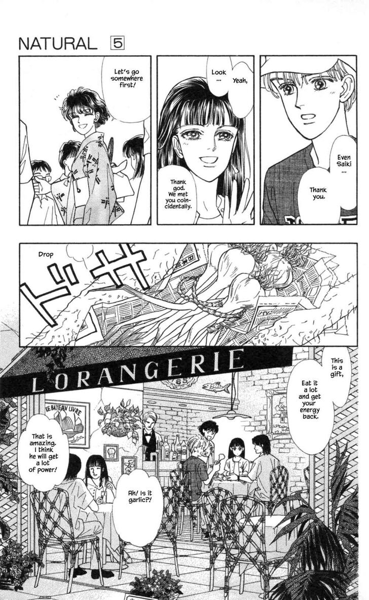 Page 2 of Chapter 33.2