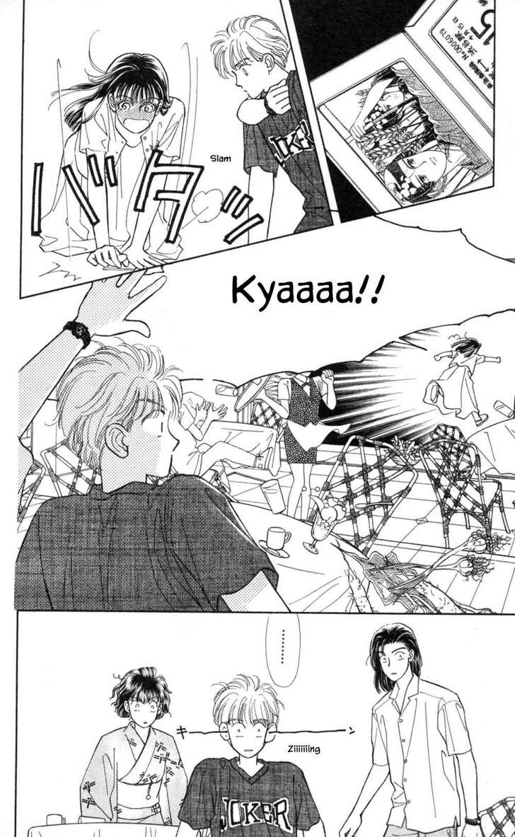 Page 5 of Chapter 33.2