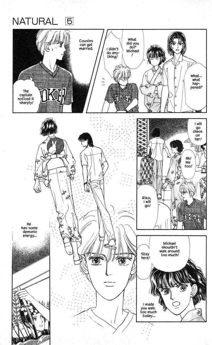 Page 6 of Chapter 33.2