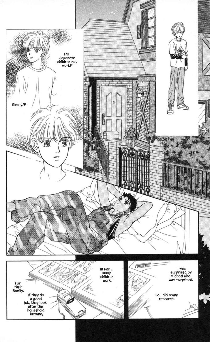 Page 7 of Chapter 33.2