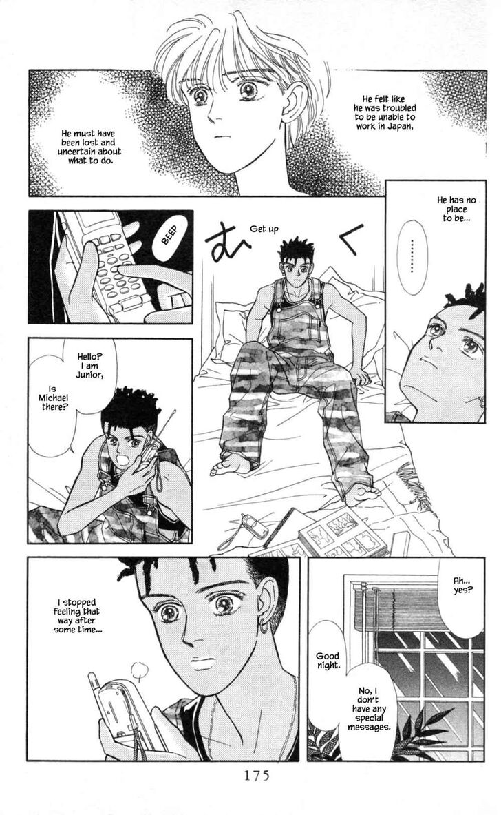 Page 8 of Chapter 33.2