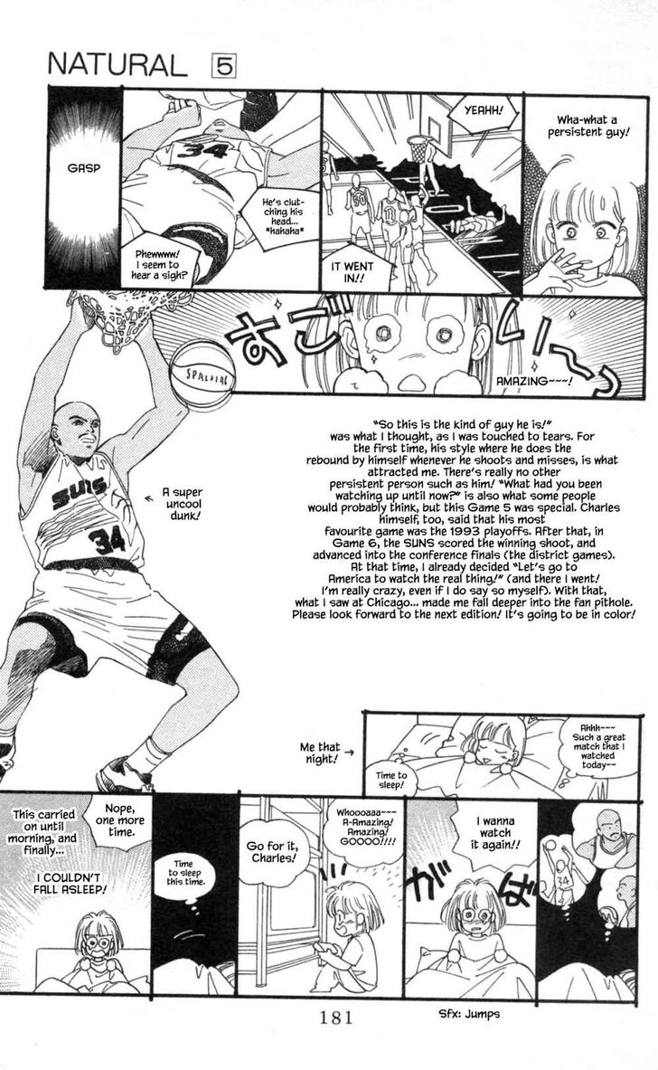 Page 14 of Chapter 33.2