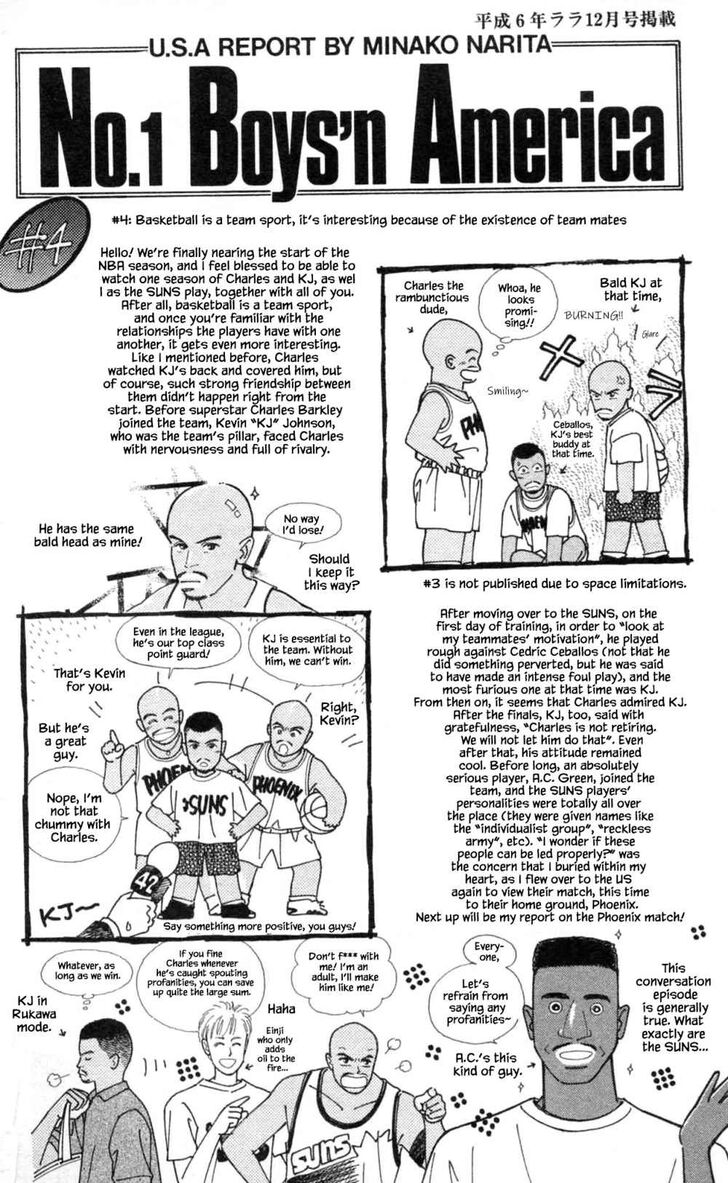 Page 15 of Chapter 33.2