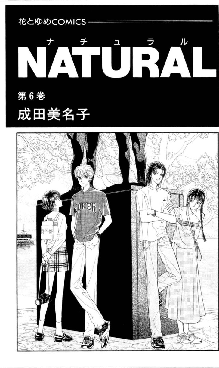 Page 3 of Chapter 34