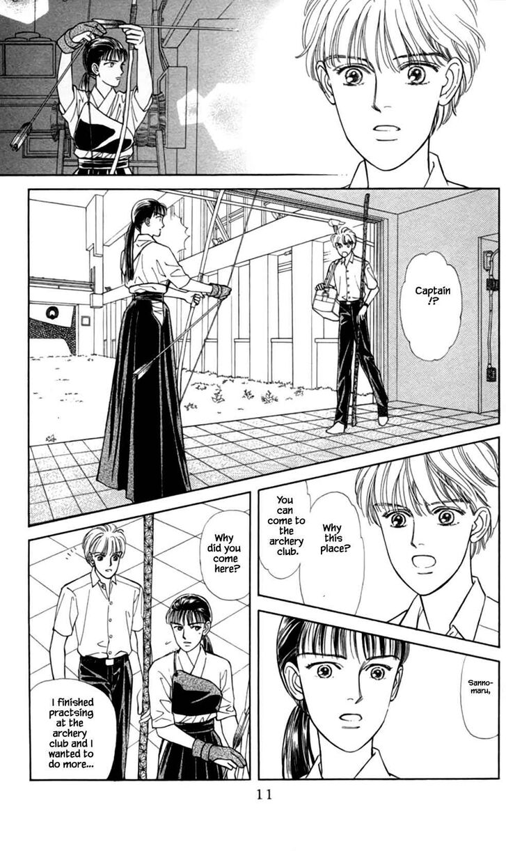 Page 13 of Chapter 34