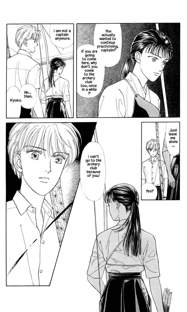 Page 14 of Chapter 34