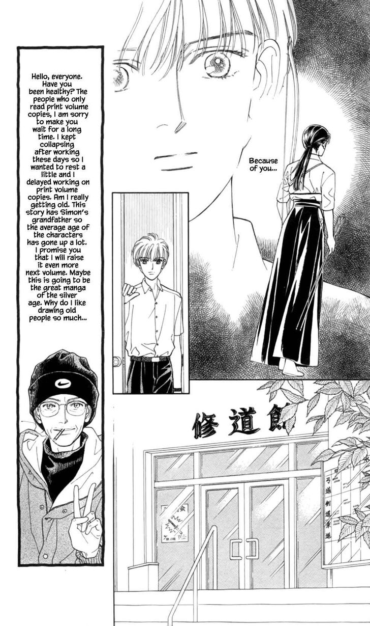 Page 15 of Chapter 34