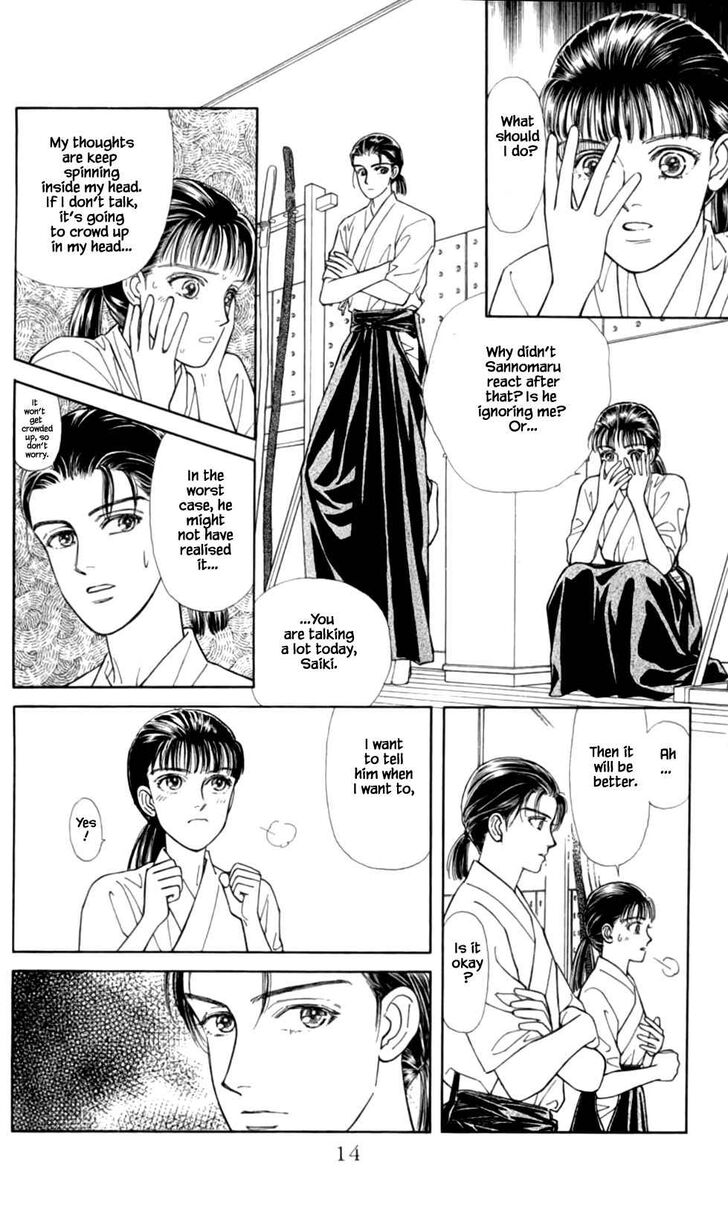 Page 16 of Chapter 34