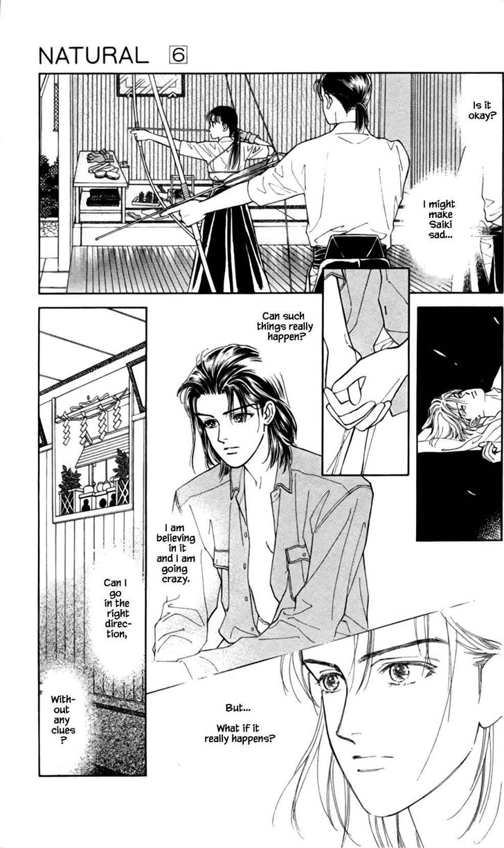 Page 17 of Chapter 34
