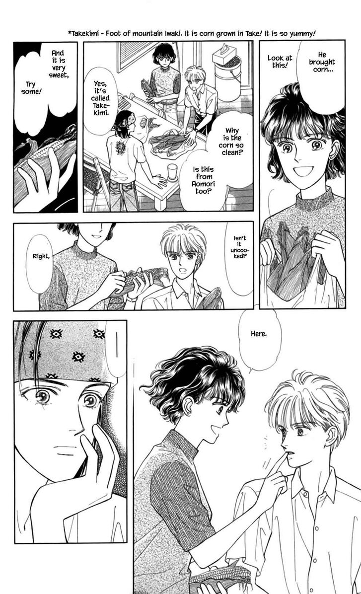 Page 22 of Chapter 34