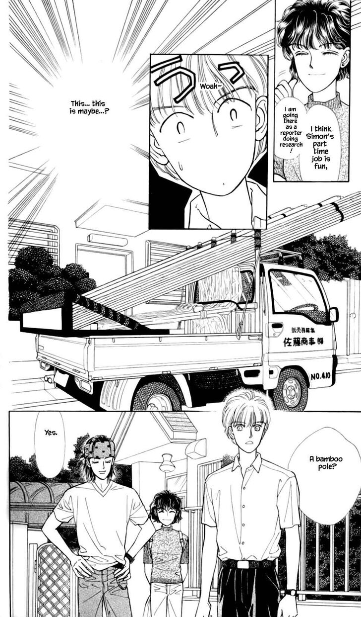 Page 24 of Chapter 34