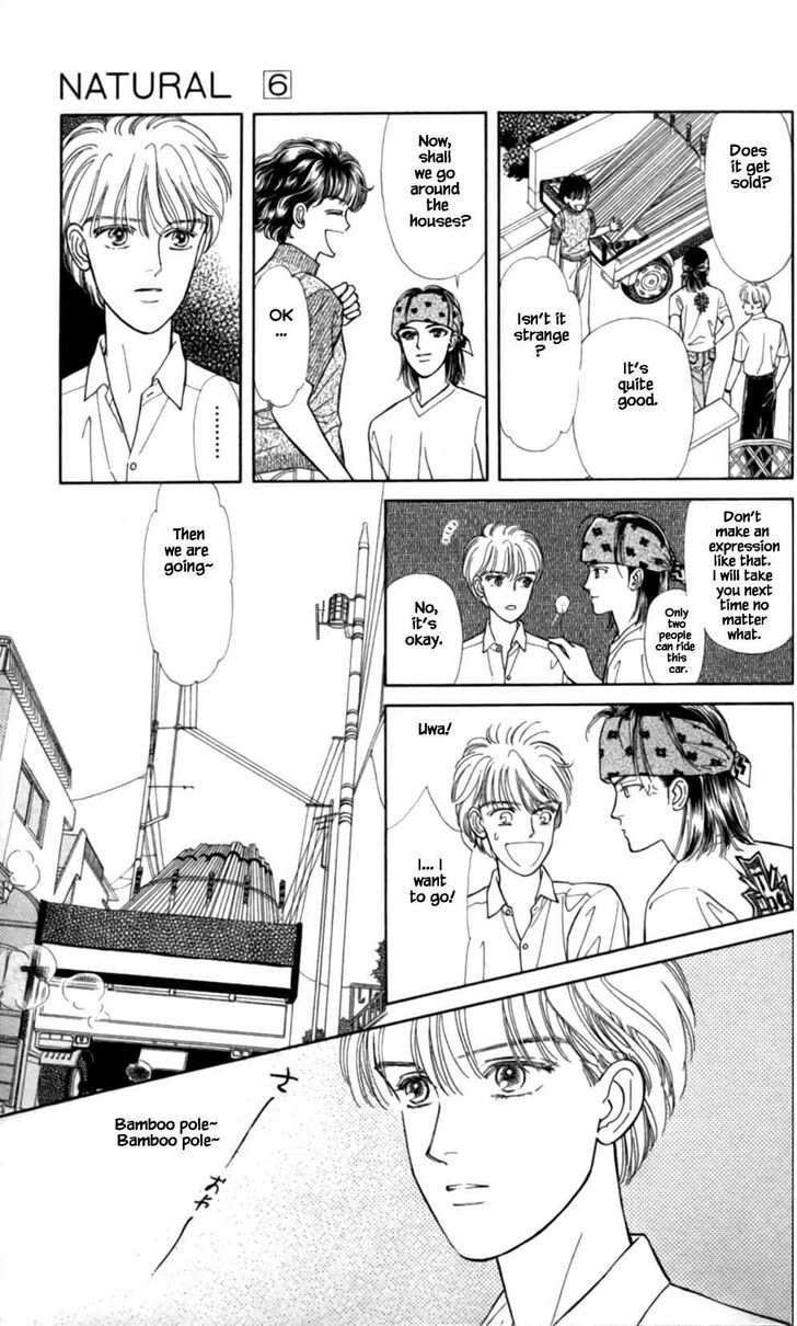 Page 25 of Chapter 34