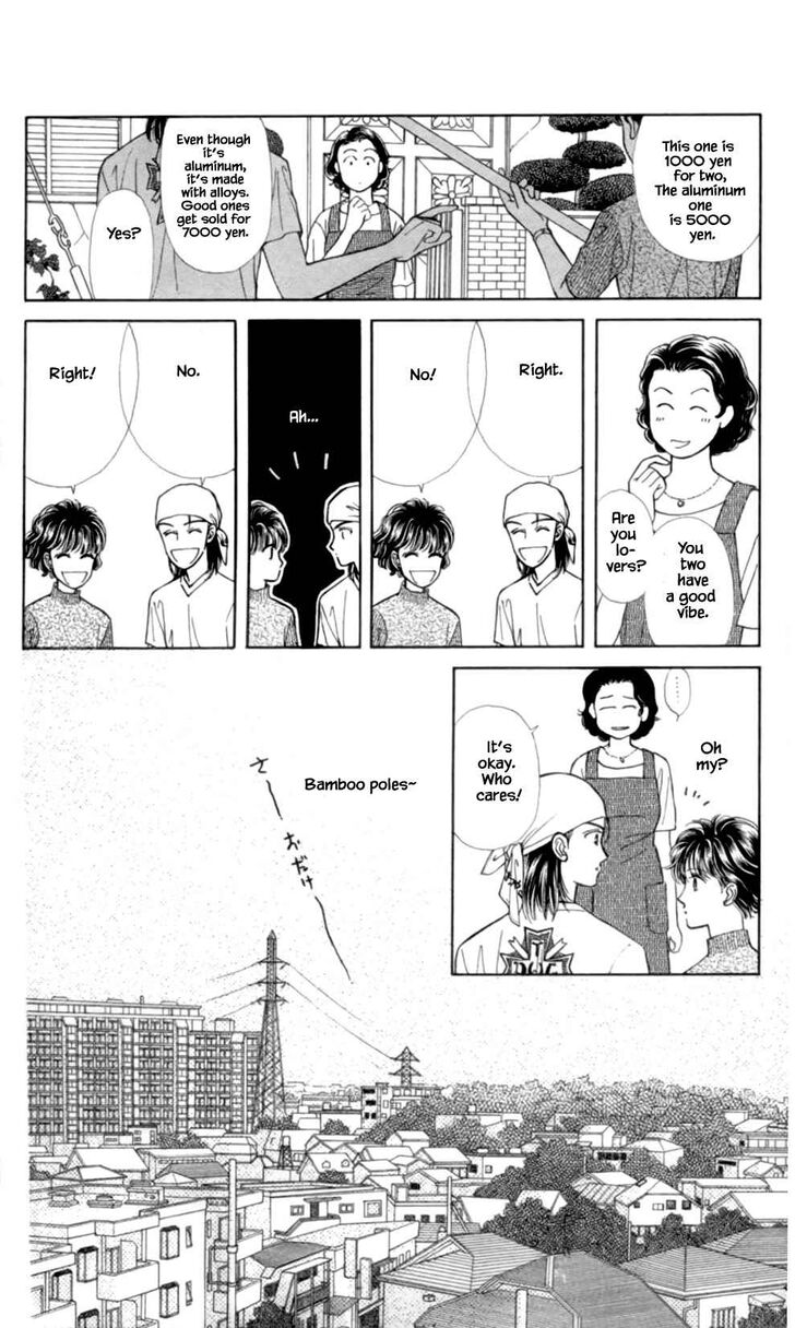 Page 28 of Chapter 34