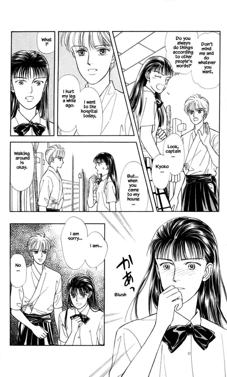 Page 30 of Chapter 34