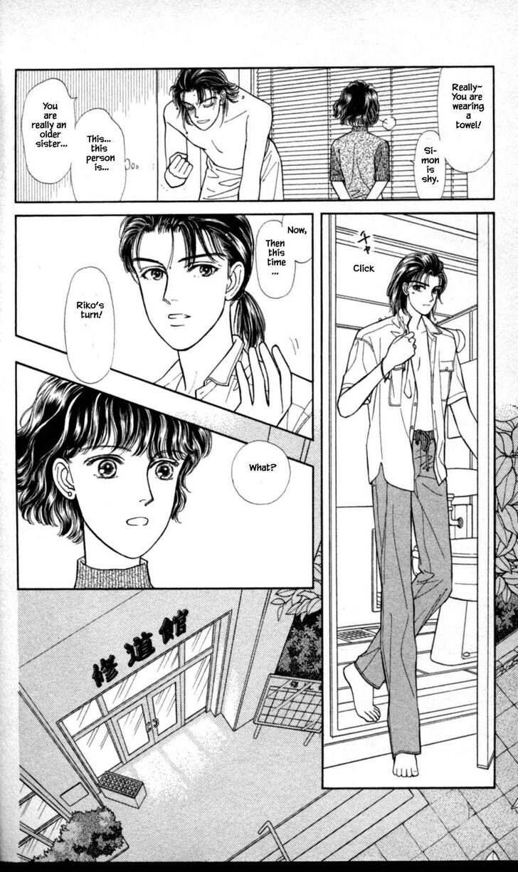 Page 3 of Chapter 35