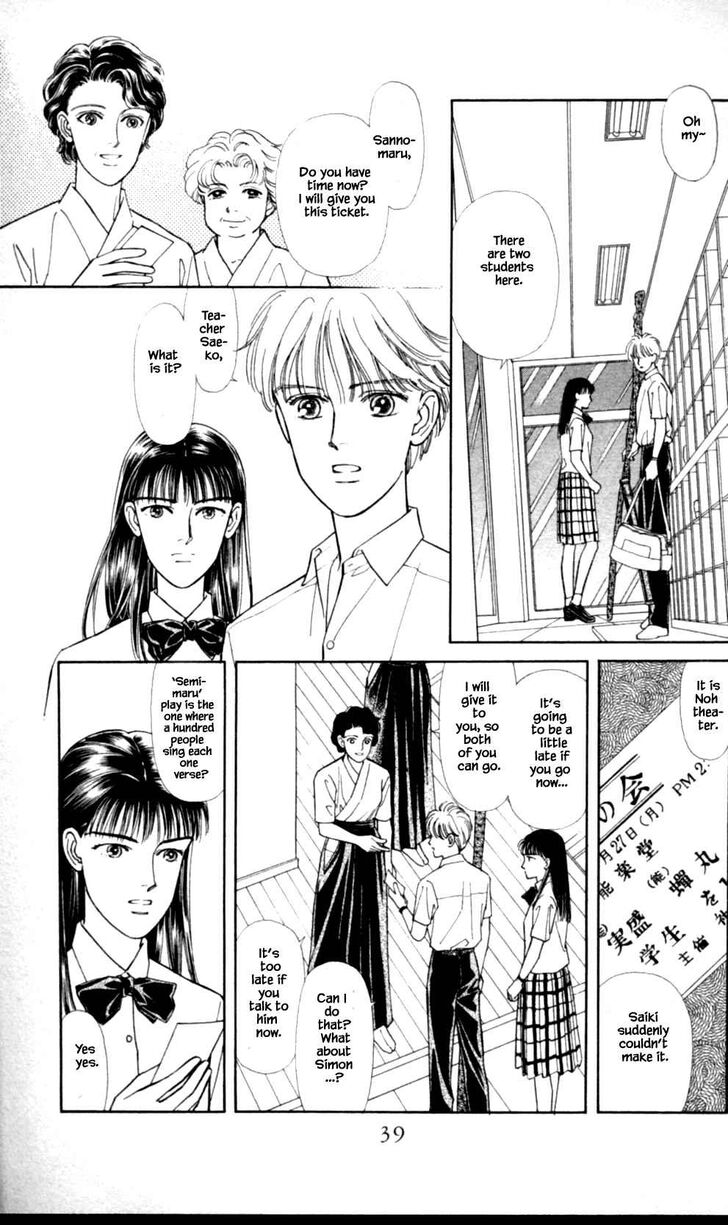 Page 4 of Chapter 35