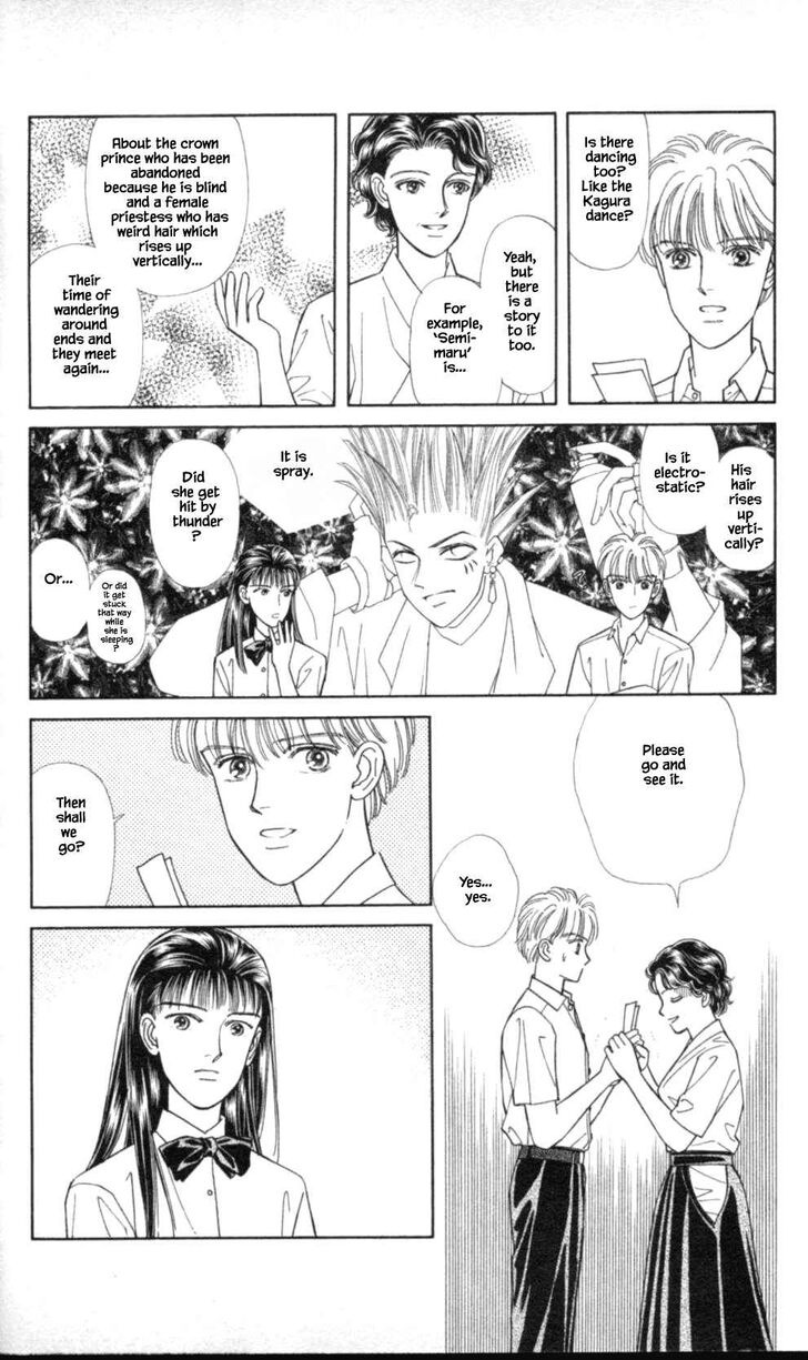 Page 5 of Chapter 35
