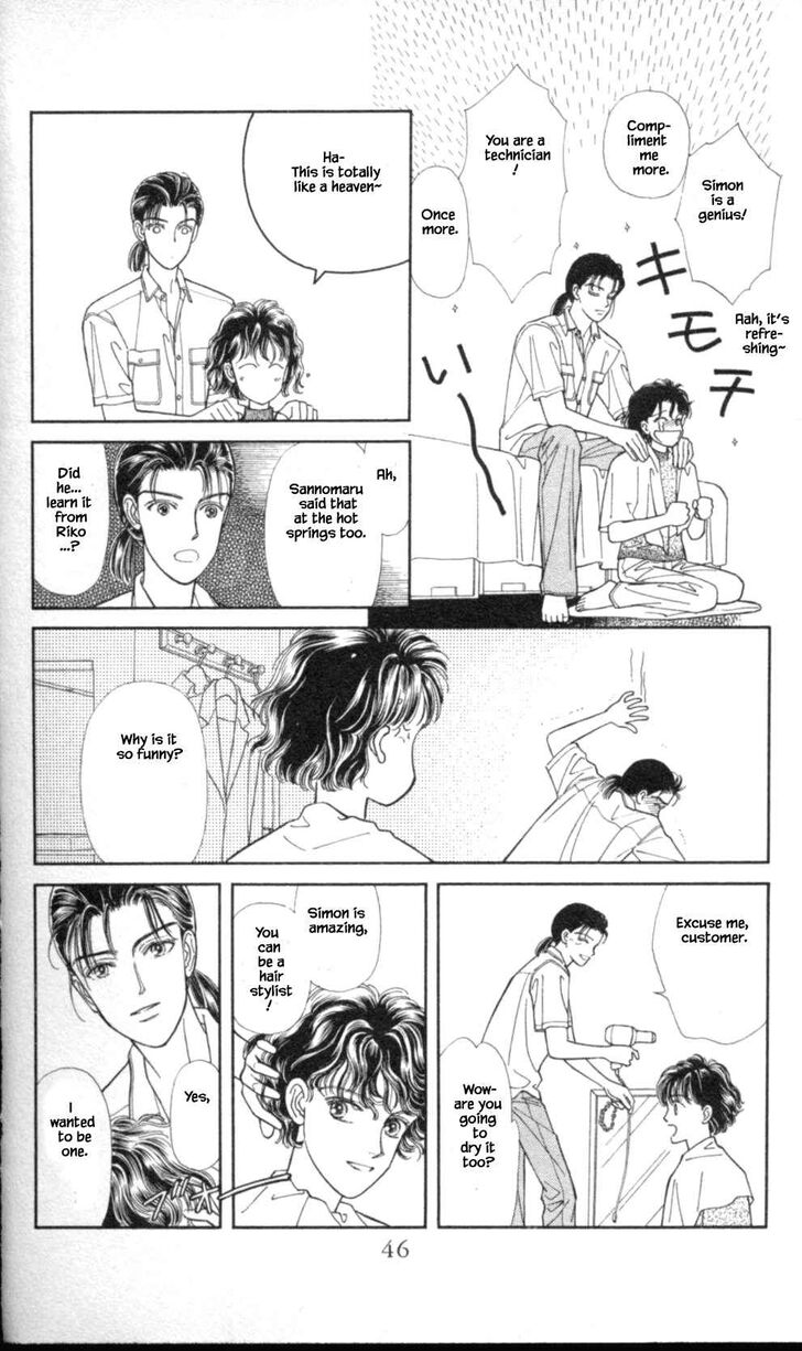 Page 11 of Chapter 35