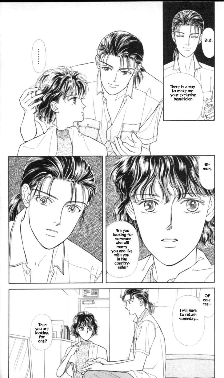 Page 13 of Chapter 35