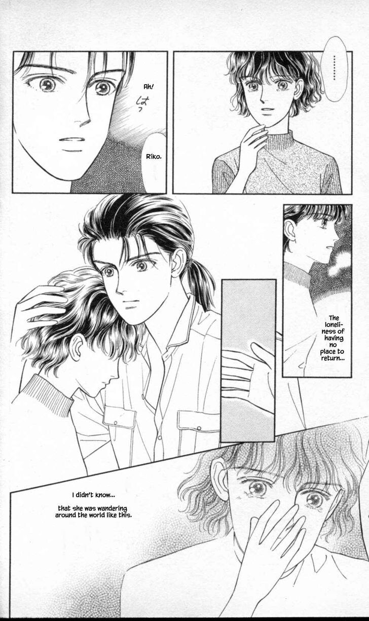 Page 17 of Chapter 35