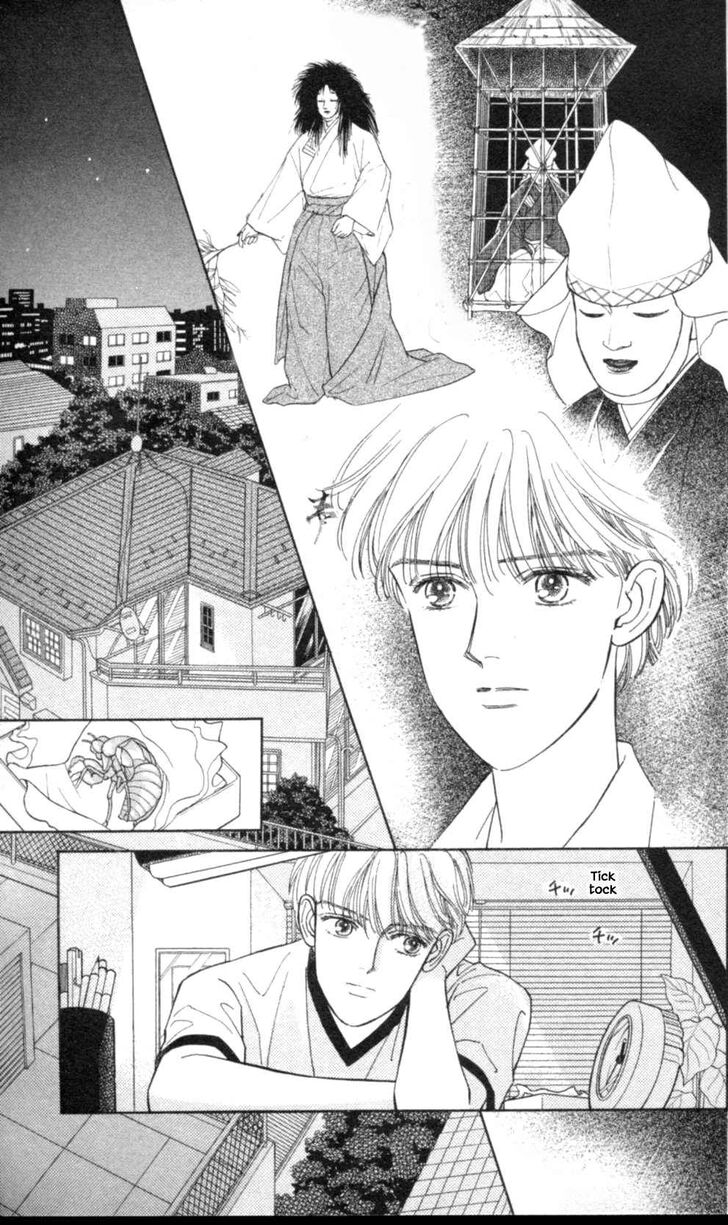 Page 20 of Chapter 35
