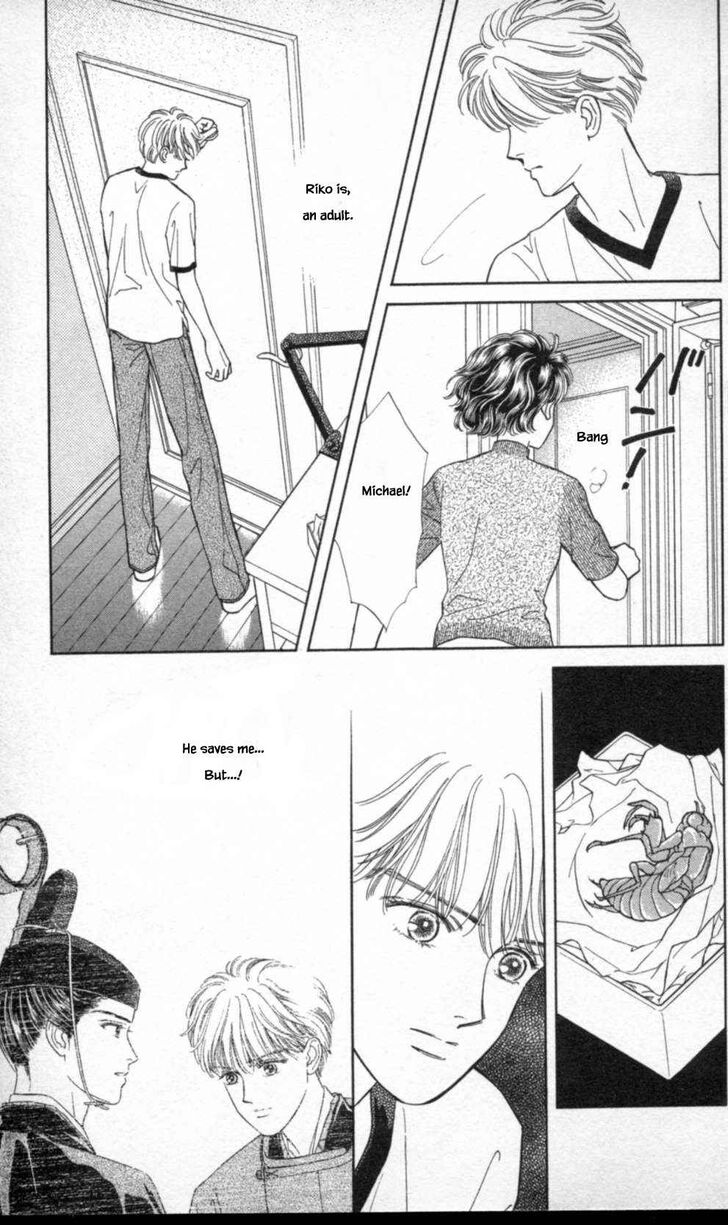 Page 24 of Chapter 35