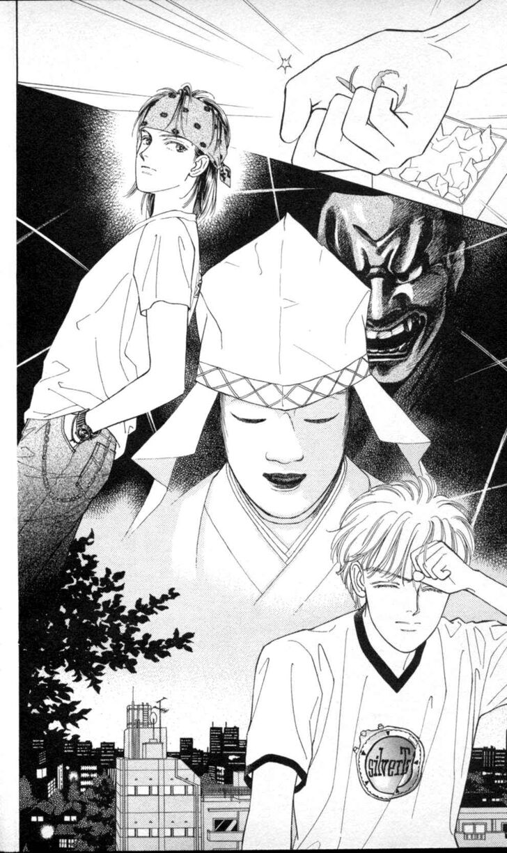 Page 25 of Chapter 35