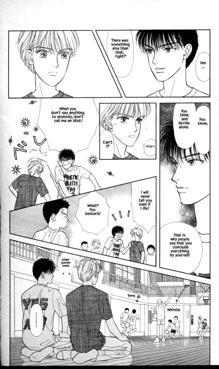 Page 27 of Chapter 35