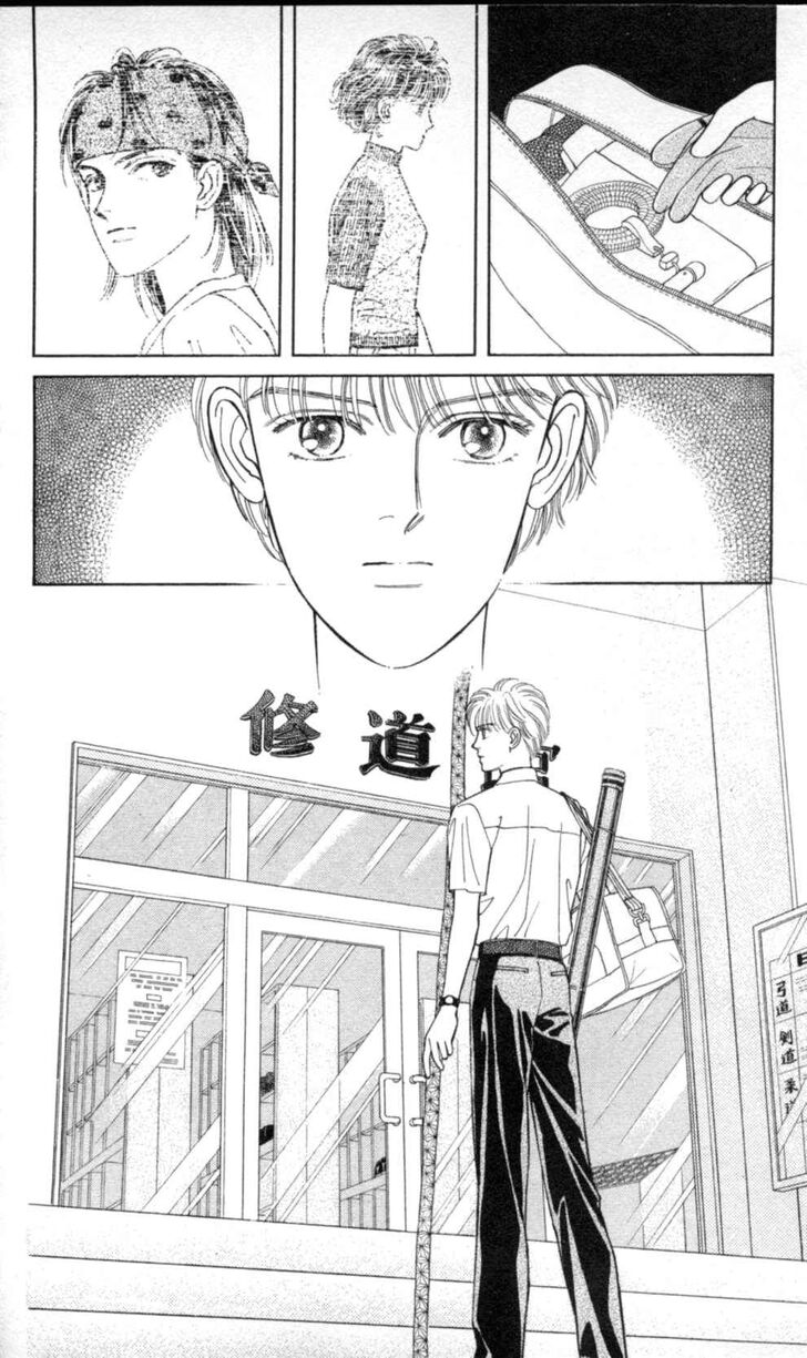 Page 29 of Chapter 35