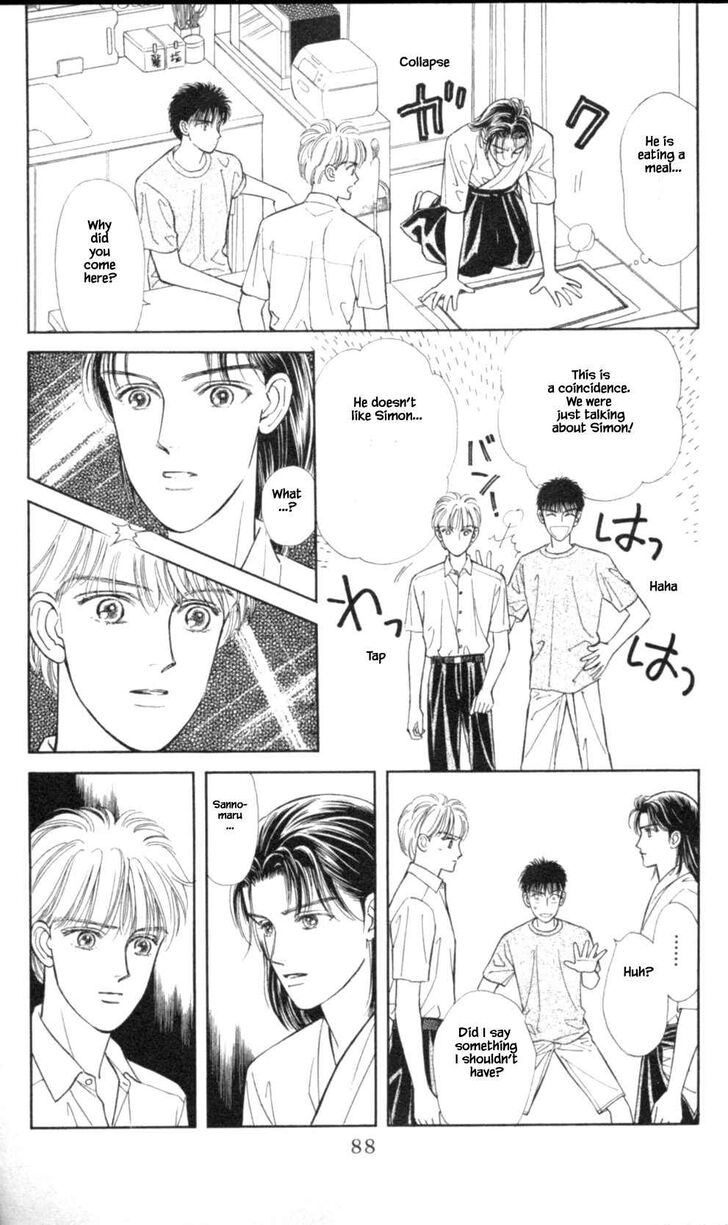 Page 23 of Chapter 36